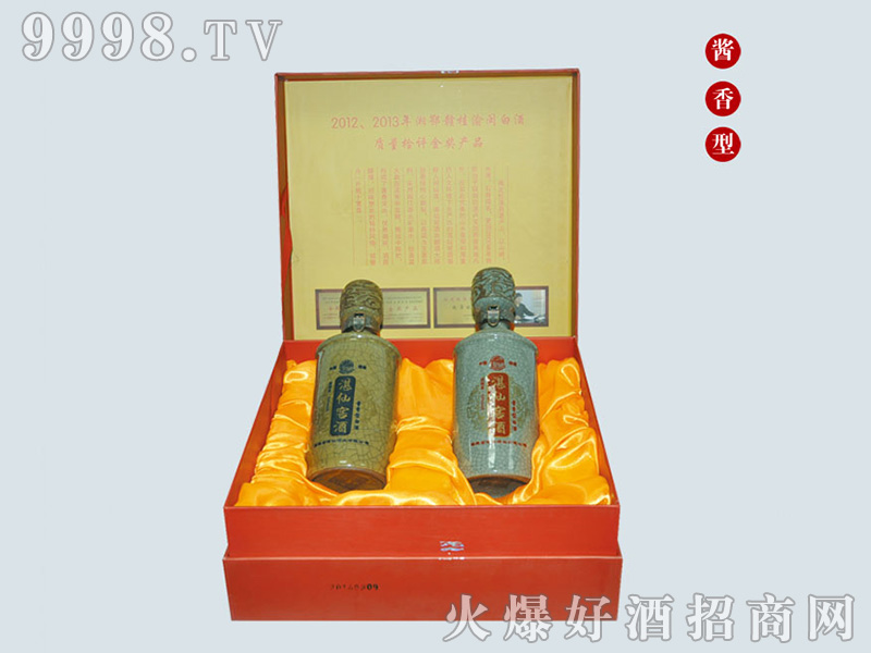 տ�ɽѾƶY���u���Ͱ׾ơ�53��500ml��