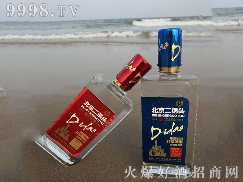 ���S��������^�ص��ƽM���b��(sh��)�������Ͱ׾ơ�46��500ml��