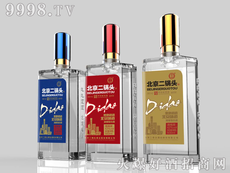 ���S��������^�ص��ƽM�������Ͱ׾ơ�46��500ml��