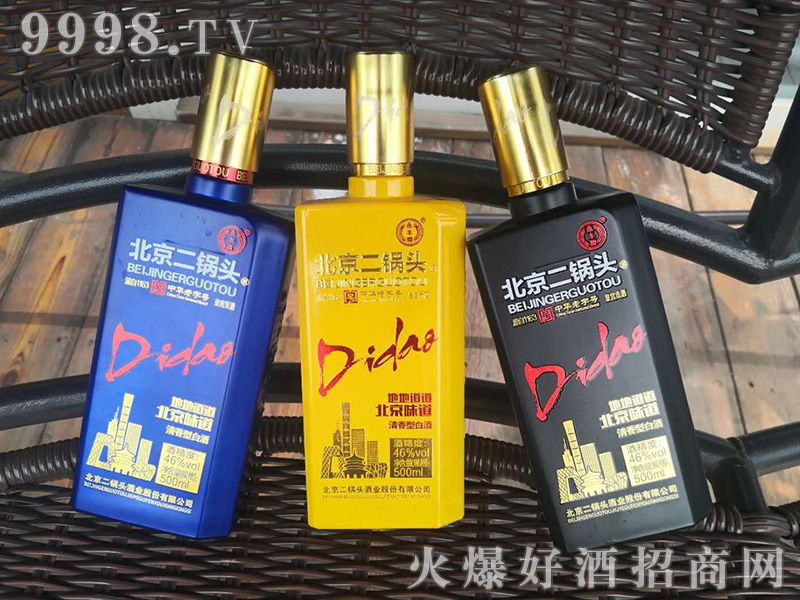 ���S��������^�ص��ƽM���b�����Ͱ׾ơ�46��500ml��