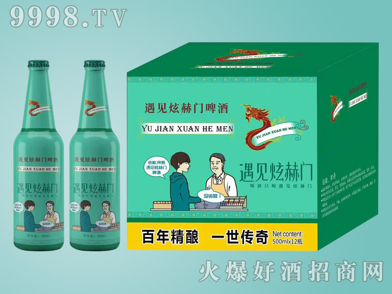 ��Ҋ�ź��Tơ�ơ�10��500ml��