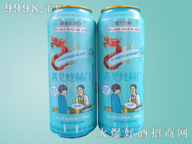 ��Ҋ�ź��Tơ�ơ�5��500ml��