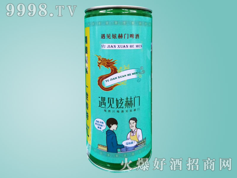 ��Ҋ�ź��Tơ�ơ�10��1L��