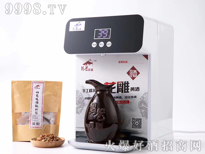 ����ů�ư���ͻ����10���ᄡ�12��10����