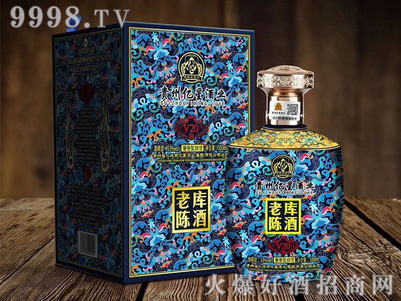 �|���ώ�(k��)ꐾ�V20�u���Ͱ׾ơ�53��500ml��