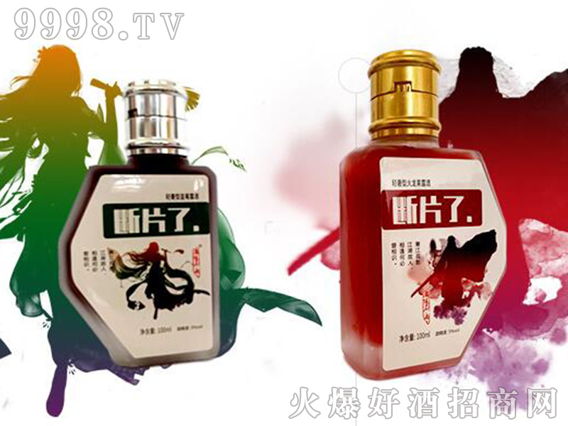 ������Ɣ�Ƭ�����P�b��¶�ơ�5��100ml��