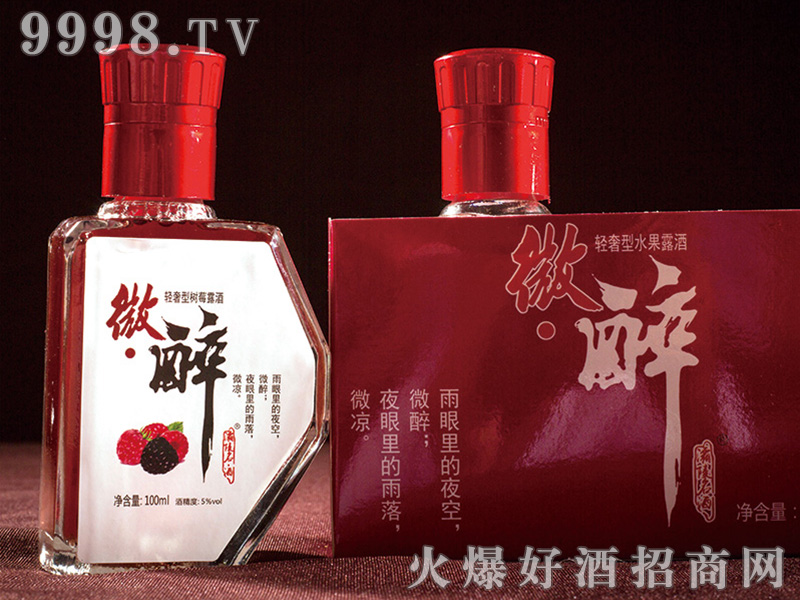 �������΢���p���͘�ݮ¶�ơ�5��100ml��