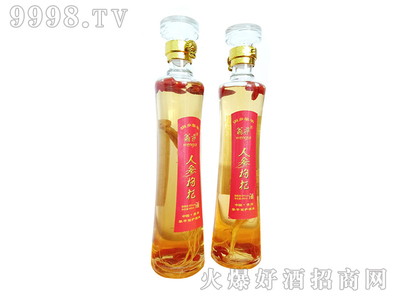 ���_���˅���轾ƣ�ƿ����38��485ml��