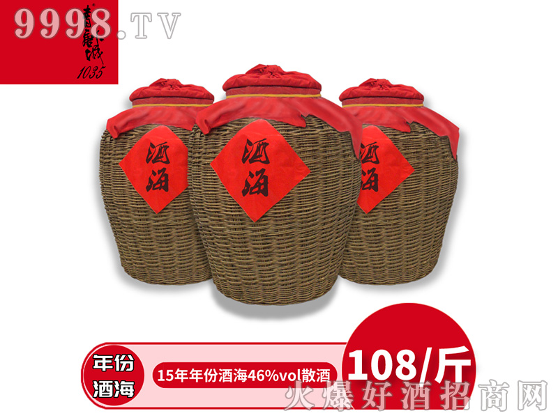 ���Ƴ���ݾƺ������͡�15-46��10�