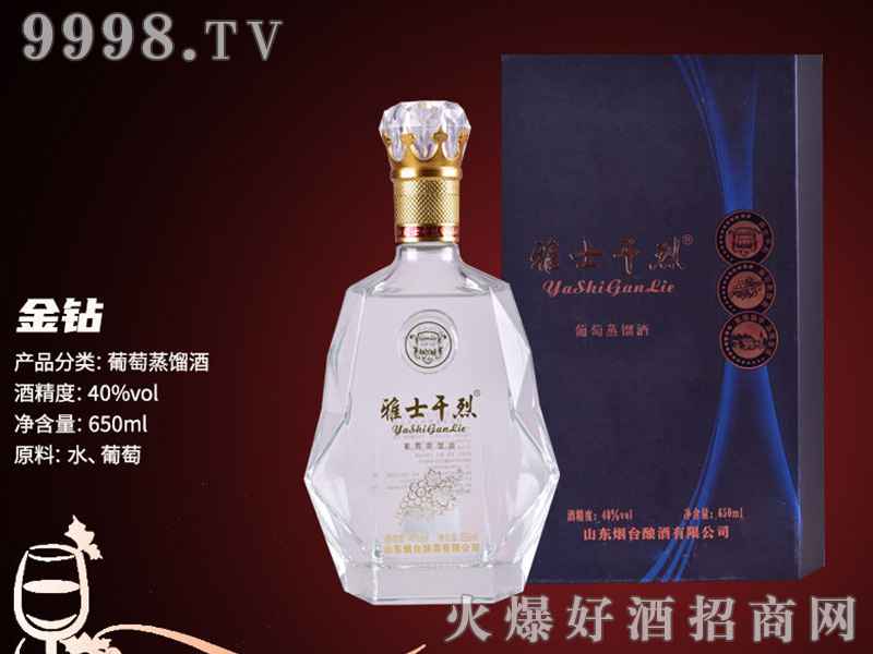 ��ʿ�����������s�ơ�40��650ml��