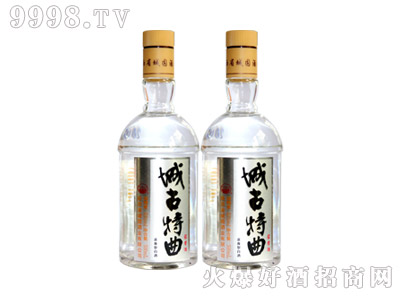 �ǹ������ҳ��Ɲ����Ͱ׾ơ�52�㡿