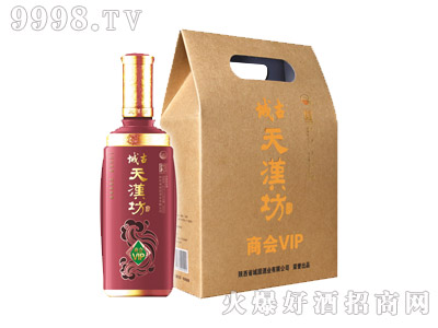 �ǹš���h����VIP�̕������Ͱ׾ơ�52�㡿