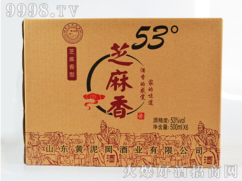 ֥����ƣ��䣩֥�����͡�53��500ml��