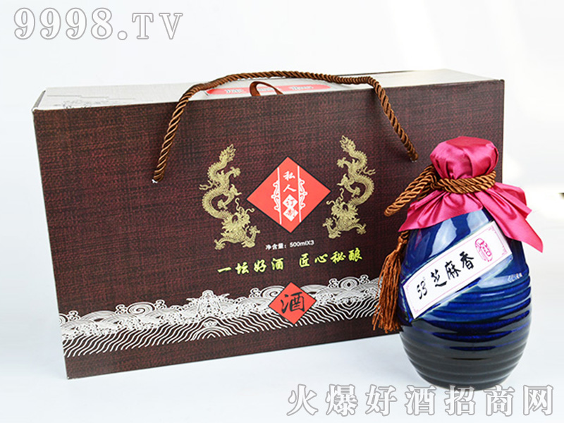 ˽��ӆ�ƾ�֥�����Ͱ׾ơ�53��500ml��3��