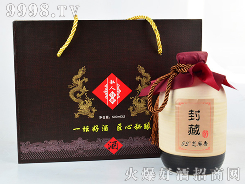 ��ؾ�֥�����Ͱ׾ơ�53��500ml��2��