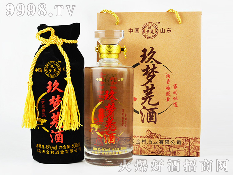 ����(m��ng)ܾ��֥�����Ͱ׾ơ�42��500ml��