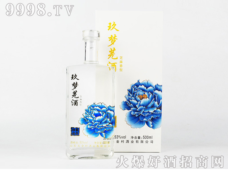 ����(m��ng)ܾ�ƣ��{(l��n)ɫ��Ʒ��֥�����Ͱ׾ơ�53��500ml��