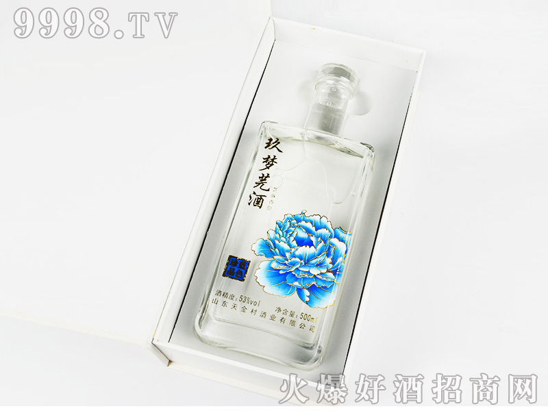 ����(m��ng)ܾ�ƣ��{(l��n)ɫ��Ʒ��֥�����Ͱ׾ơ�53��500ml��