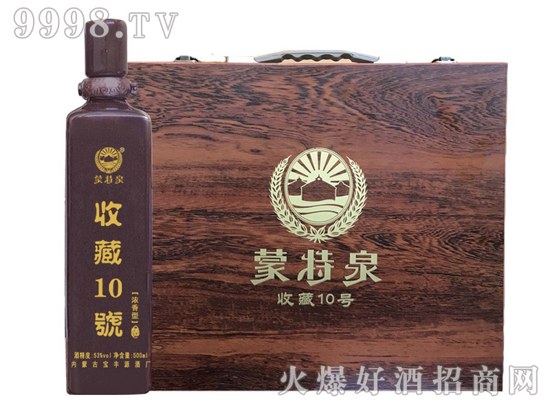 ����Ȫ���ղ�10̖�����Ͱ׾ơ�53��500ml��