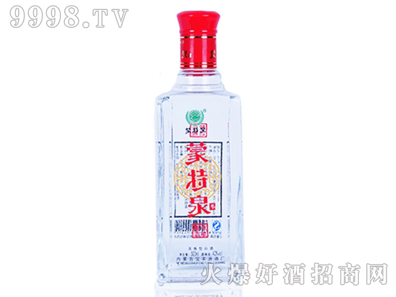 ����Ȫ�ƺ��b�����Ͱ׾ơ�42��500ml��