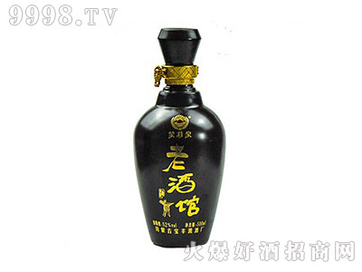 ����Ȫ���Ͼ��^�����Ͱ׾ơ�52��500ml��