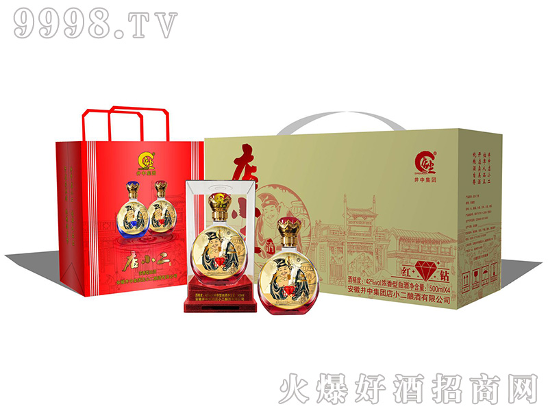 ��С���Ƽt�@�Y���b�����Ͱ׾ơ�42��500ml��