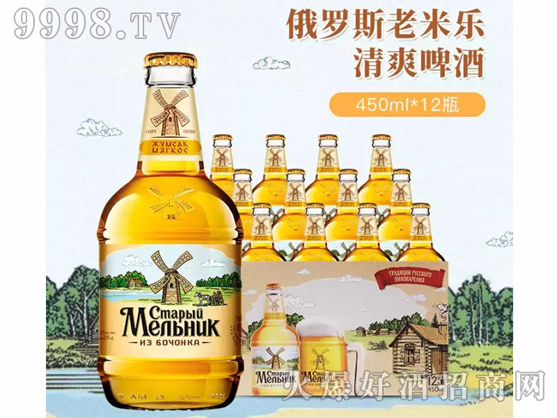 ���_˹���ט���ˬơ�ơ�450ml��12��