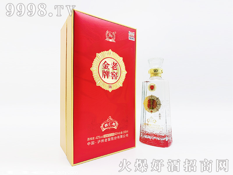 �o���Ͻѽ��ƾ��F�ʺ�9�����Ͱ׾ơ�42��52��500ml��