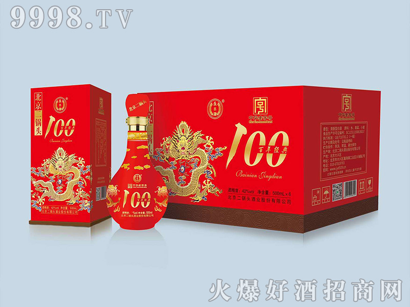 ���S��������^�ư��꽛(j��ng)�������͡�42��500mlX6��