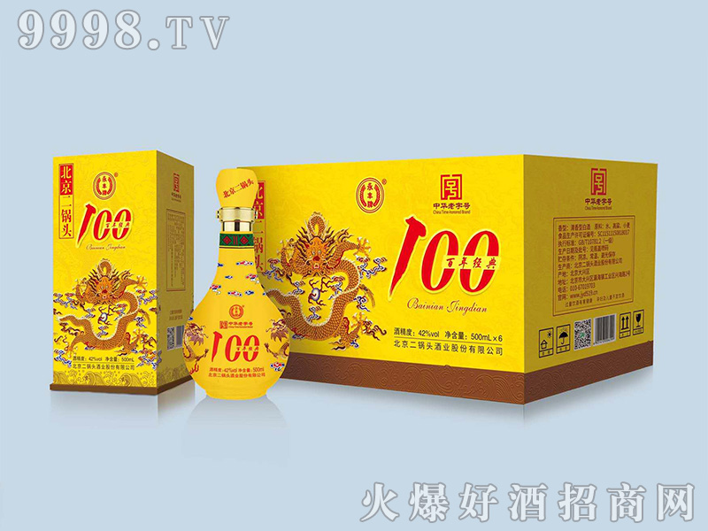 ���S�Ʊ�������^���꽛(j��ng)�������͡�42��500mlX6��