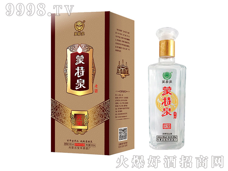 ����ȪԪ�������͡�38��500ML��