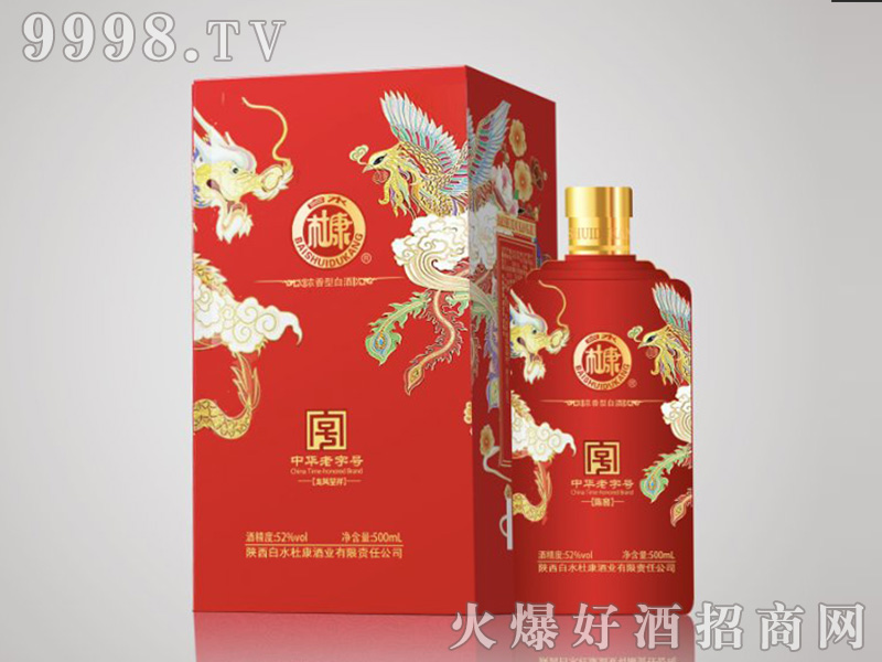 ��ˮ�ſ������P��������Ͱ׾ơ�52��500ml��-�׾�������Ϣ