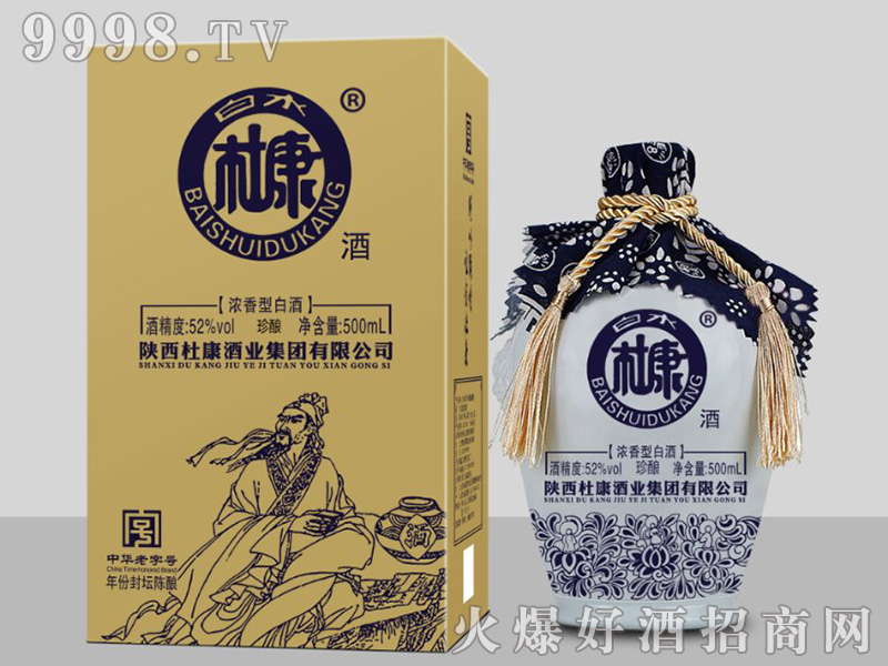 ��ˮ�ſ���ݷ≯�ᄾƝ����Ͱ׾ơ�52��500ml��-�׾�������Ϣ