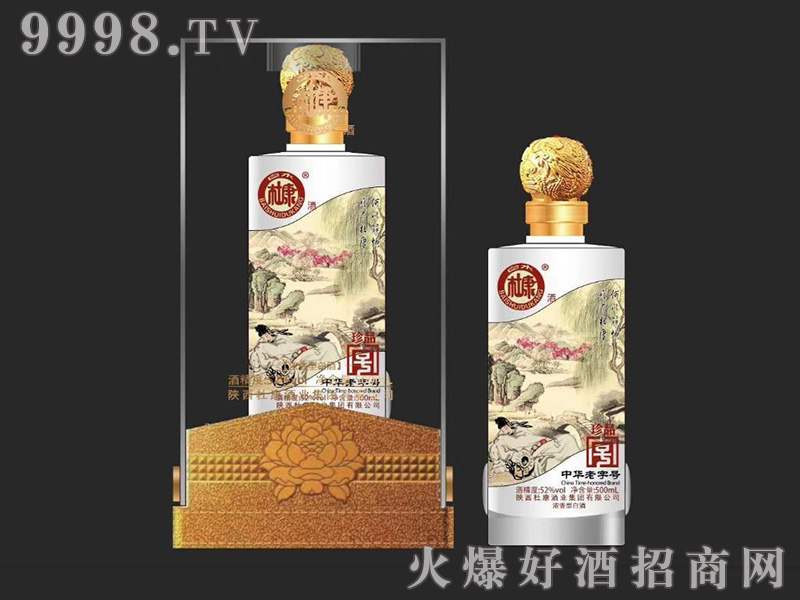 ��ˮ�ſ�����Ʒ�����Ͱ׾ơ�52��500ml��-�׾�������Ϣ