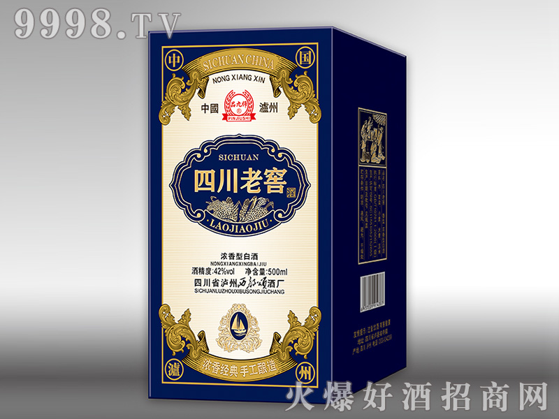 �Ĵ��ϽѾƝ����͡�42��500ml��-�׾�������Ϣ