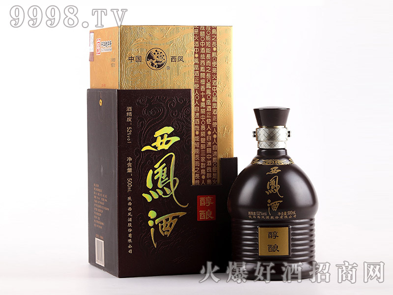 ������P���P���͡�52��500ml��