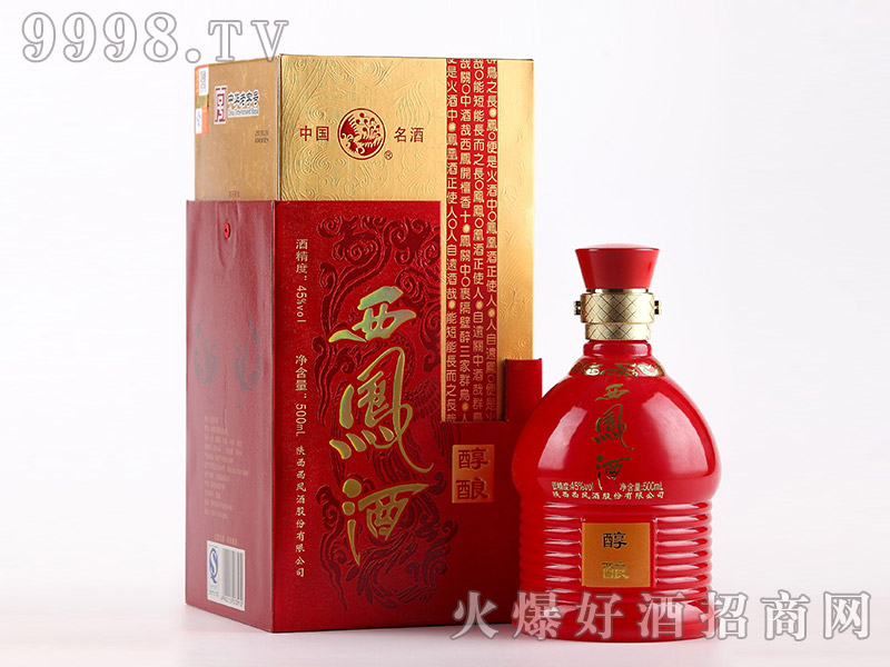 ������P���P���͡�45��500ml��