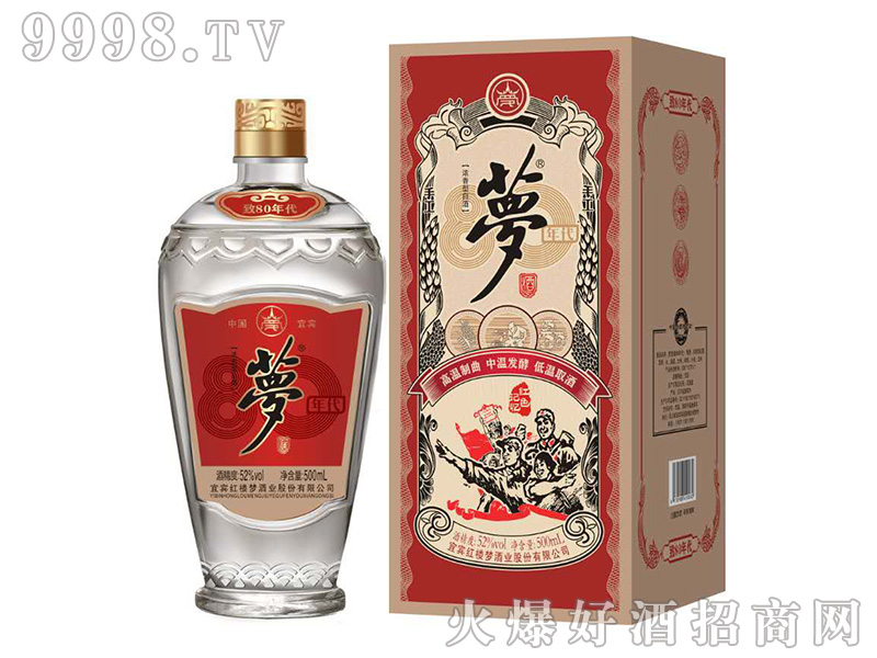 ��(m��ng)����80��������Ͱ׾ơ�52��500ml��