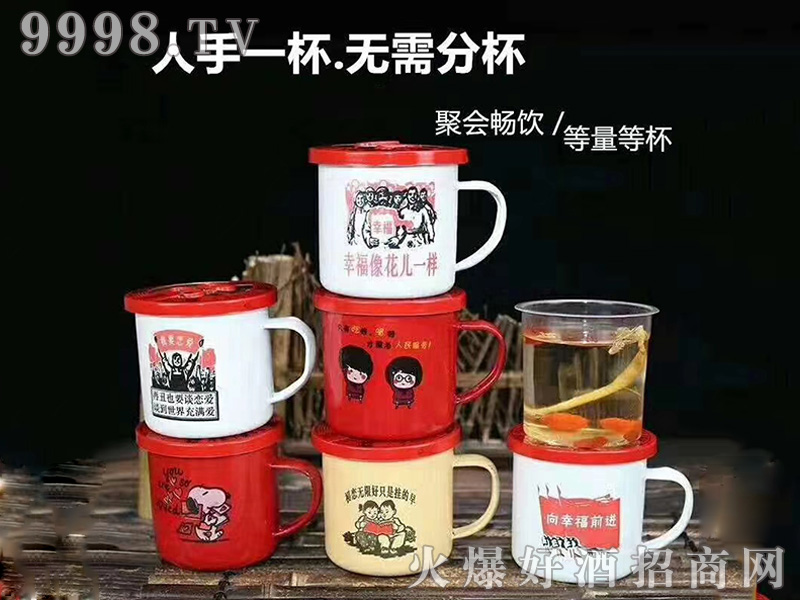 �˅���׾ơ�42��200ml��