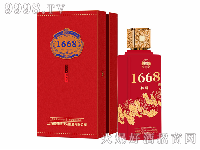 �����¾�1668��ᄡ�42��500ml��