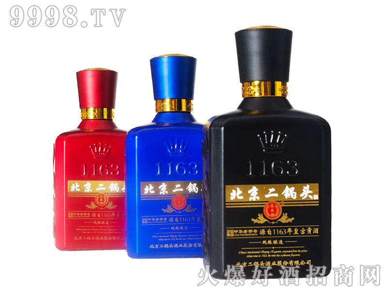 ���S��������^�����������ͽM�ϡ�42��500ml��