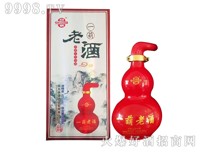 һ���ϾƝ����Ͱ׾ơ�42��500ml��