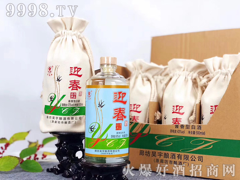 ӭ���Ʋ����b��43��500ml��6��