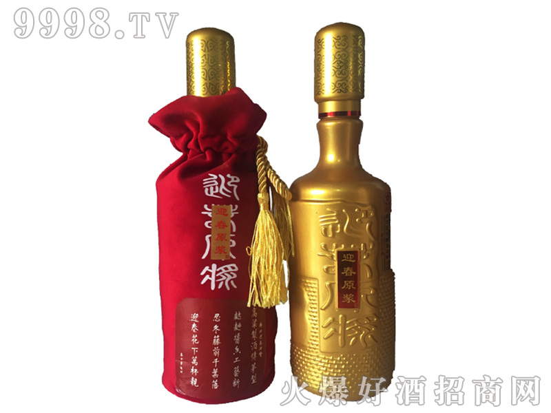 ӭ���Ƽo(j��)���ľ�䡾50��600ml��