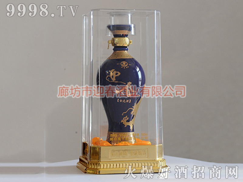 ӭ�����{(l��n)�ɽ����u���Ͱ׾ơ�50��500ml��