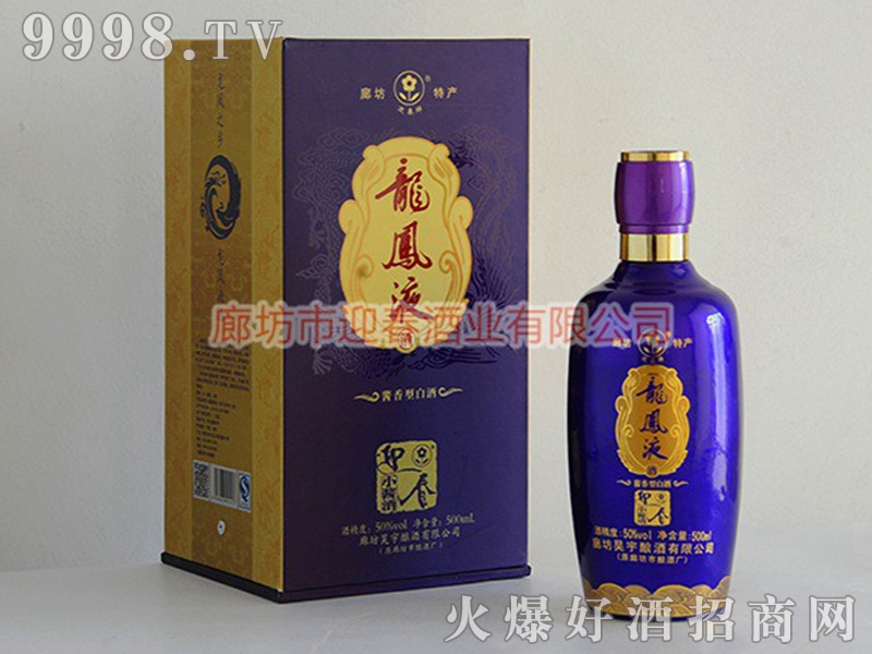 ӭ�������PҺ�u���Ͱ׾ơ�50��500ml��6��