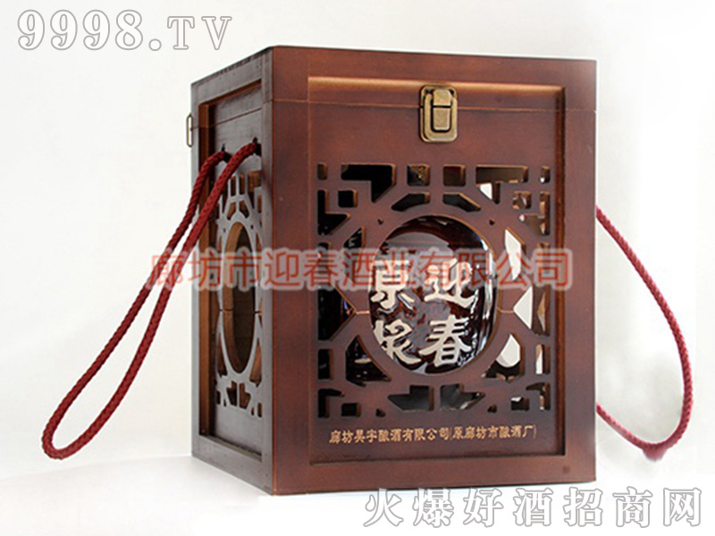 ӭ����һ��(j��)�Չ��u���Ͱ׾ơ�54��2.5L��