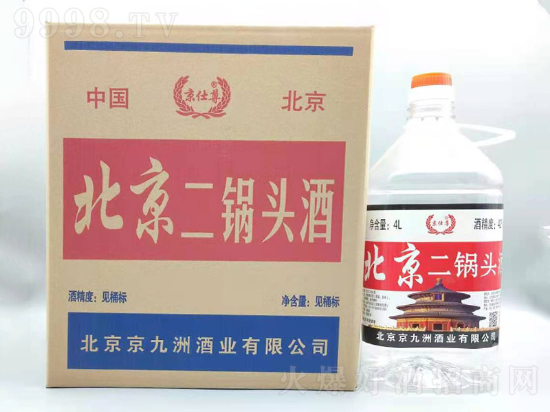 �����𱱾�����^�����Ͱ׾ơ�42��4L��