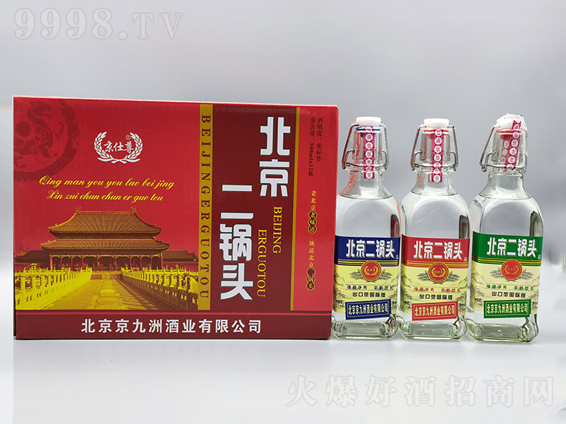 �����𱱾�����^�����͇�(gu��)�H������Ͱ׾ơ�42��500ml��