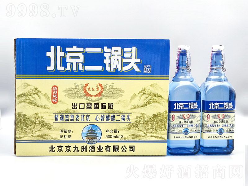 �����𱱾�����^�����͇�(gu��)�H���{(l��n)��ƿ�����Ͱ׾ơ�42��500ml��